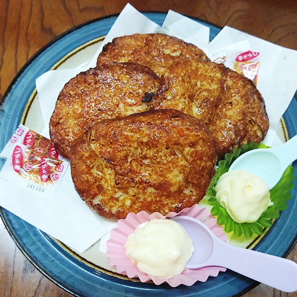 さつま揚げ（四枚）